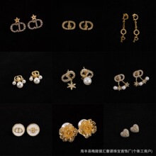 �߰挦��ϼҶ��CD��ĸ�ճ��ٴ���S925�yᘾ����i���Ӷ�����l