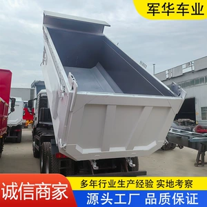 Foreign trade export 6*4 rear dump truck Sinotruk dump truck 371 horsepower mining and earthmoving truck