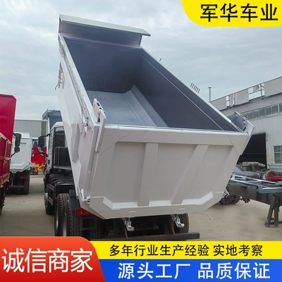 Foreign trade export 6*4 rear dump truck Sinotruk dump truck 371 horsepower mining and earthmoving truck