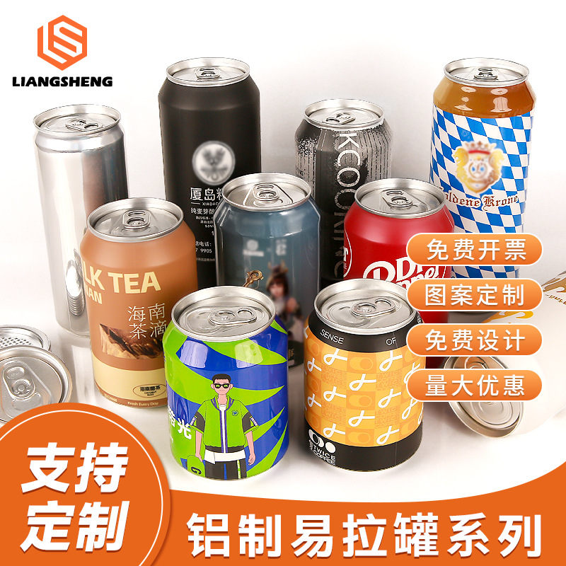 Craft beer