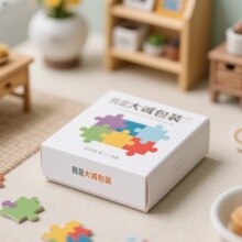 ���䶨�ư��b�����l���f��ɫС�׺а׿��Є���YƷ�жY�а׿���