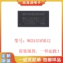 全新1gbbga96存储器芯片