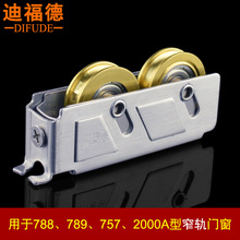 788�����Ͻ��Ŵ�����2000A�ʹ�����757�Ͳ�������789�Ͳ�������