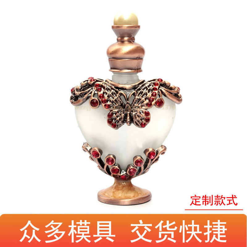 10ml心形白色蝴蝶瓶1.jpg