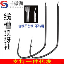 �����Ǡ������h���l�д̟o�������a�ڿ�Ұុ���͵�H����~�a�~�h