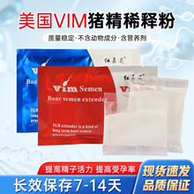 ����vim�i��ϡጷ��i��ϡጷ��LЧϡጄ��i�ÑҸ�ϡ�Һ�ھ��O��