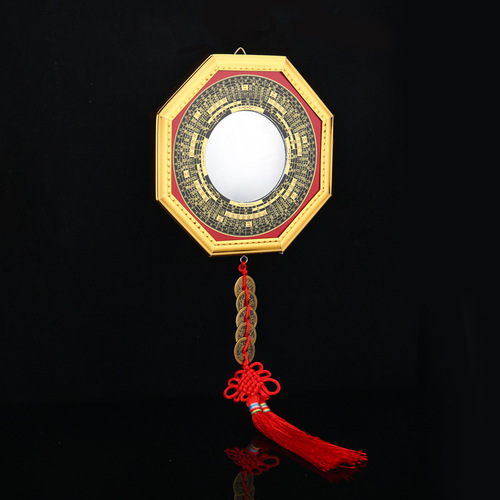 Wholesale home-style round mirror for hanging on the main gate, entrance, or balcony, convex mirror, Nine Palace Mirror, Five Emperors Coin, door-facing door gourd