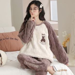 ins�Lɺ���q˯��Ů���ﶬ���L��ӽq��ů���m�q�����ɐ��⴩���b