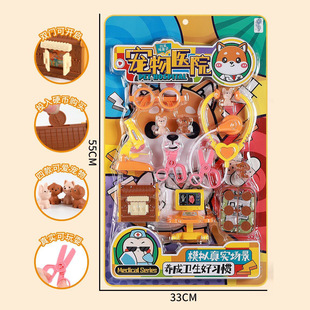 Children play house simulation DIY engineering repair tools screw goggles helmet wrench toy suit
