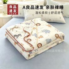 ���w�SA�ᘿ����ě����əCϴ�Ѓ�ͯ���������������{����