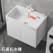 ʯӢʯϴ�³�̨��һ�w�̨ˮ�ۑҒ�����ϴ��̨ͥԺ����ˮ�ؙ��M��