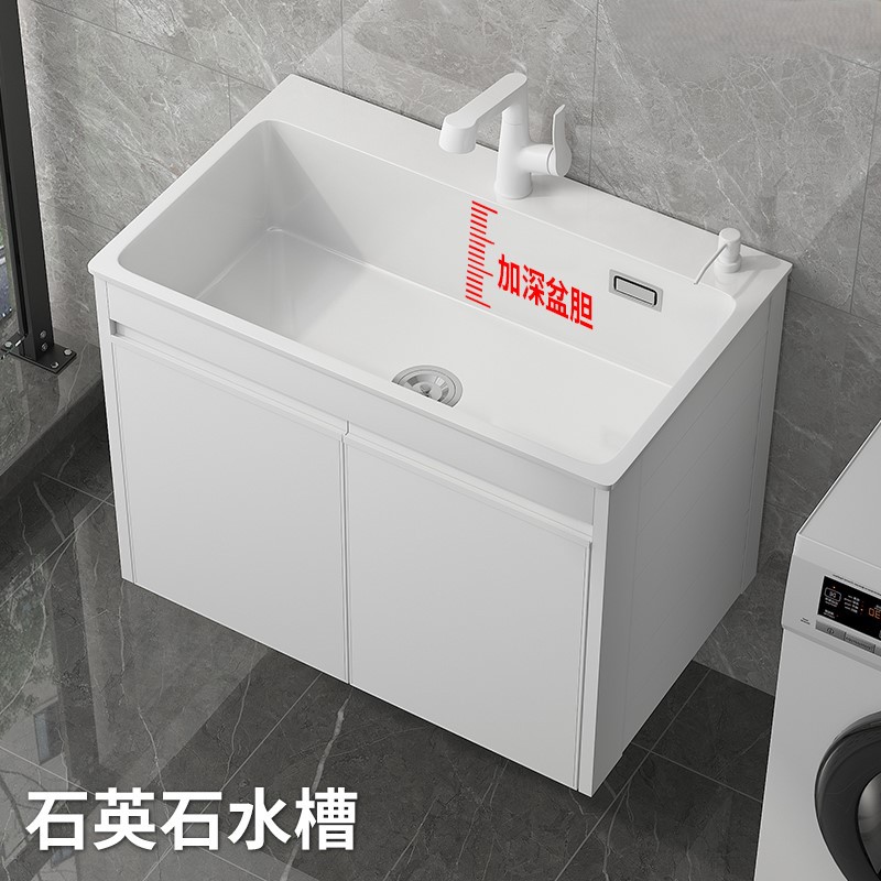 lavabo de piedra de cuarzo lavabo lava