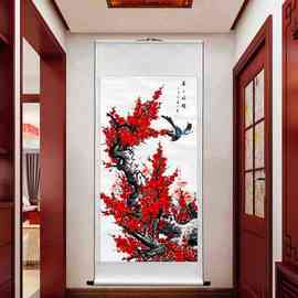 4Y新中式国画梅花图客厅装饰字画水墨画喜上眉梢四尺竖幅花鸟画装
