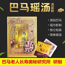 R_Lһ̖VR_۲ݱԡ㜫~眫