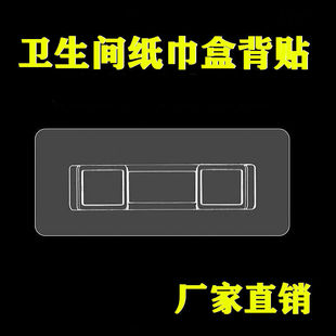 �ڒ켈���Ђ����N�l���g�������Ӡ�����������׹̶����o���NƬ