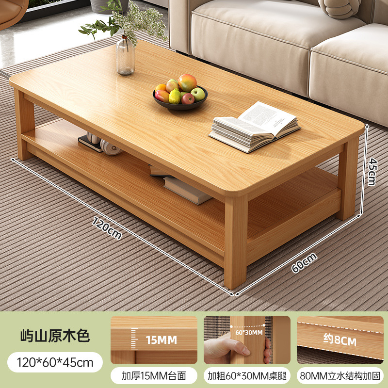 Mesa de té, mesa de té retro, mesa de almacenamiento moderna, mesa de recepción simple, mesa de estudio multifuncional.