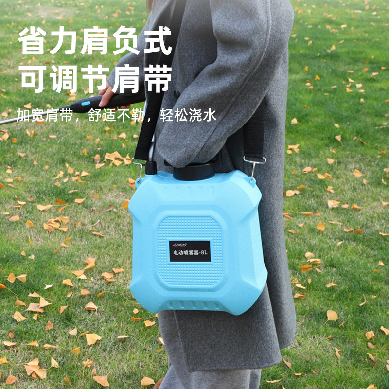 农用电动喷雾器家用园艺户外喷壶洗车浇花洒水充电式手提雾化喷枪