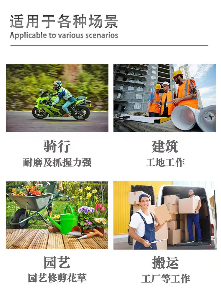 微信图片_20241024140147