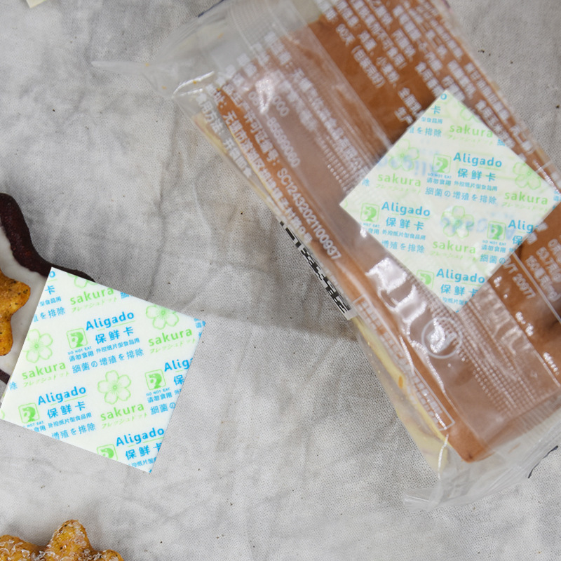 食品級鮮度保持アルコールカードパン菓子月餅食品殺菌防かび防腐保鮮シート|undefined