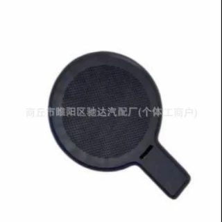 适用于 奥迪A6L C6 水杯垫饮料杯垫前排水杯座垫饮料杯垫胶垫胶片