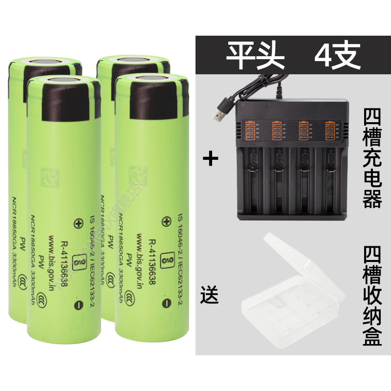 Nueva batería de litio auténtica Panasonic 18650 10A celda de alimentación 3500mAh celda de carga de 3.7V de gran capacidad