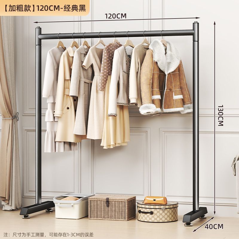 【강화형】 클래식 블랙 120*130