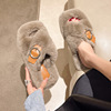 Demi-season high slippers, plus size, wholesale
