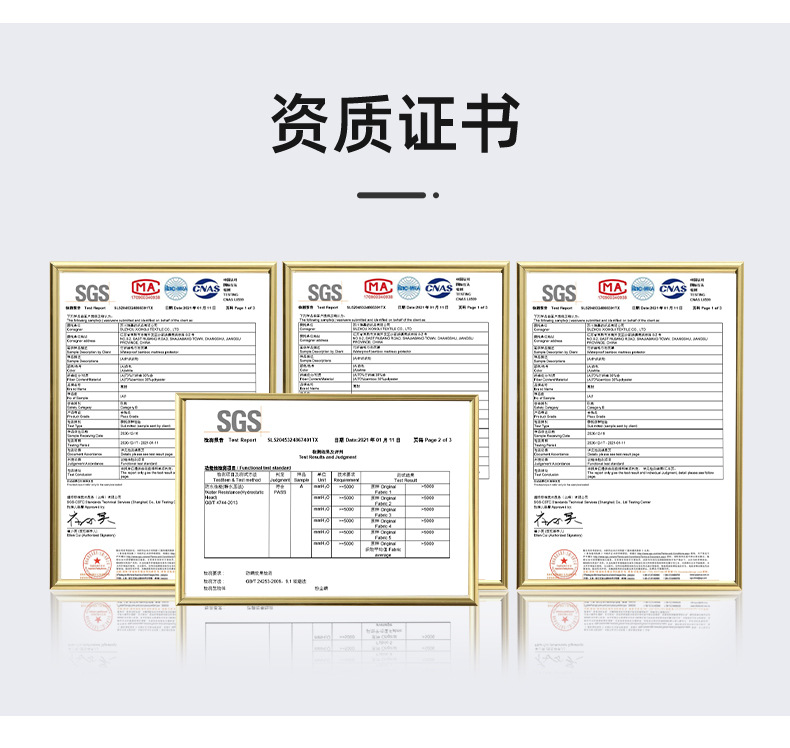 231009-更改公司介绍详情页_03