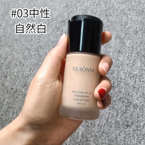 Cross-border liquid foundation, concealer, long-lasting, non-removable, European and American matte matte, oil-controlling, waterproof and sweat-proof liquid foundation wholesale