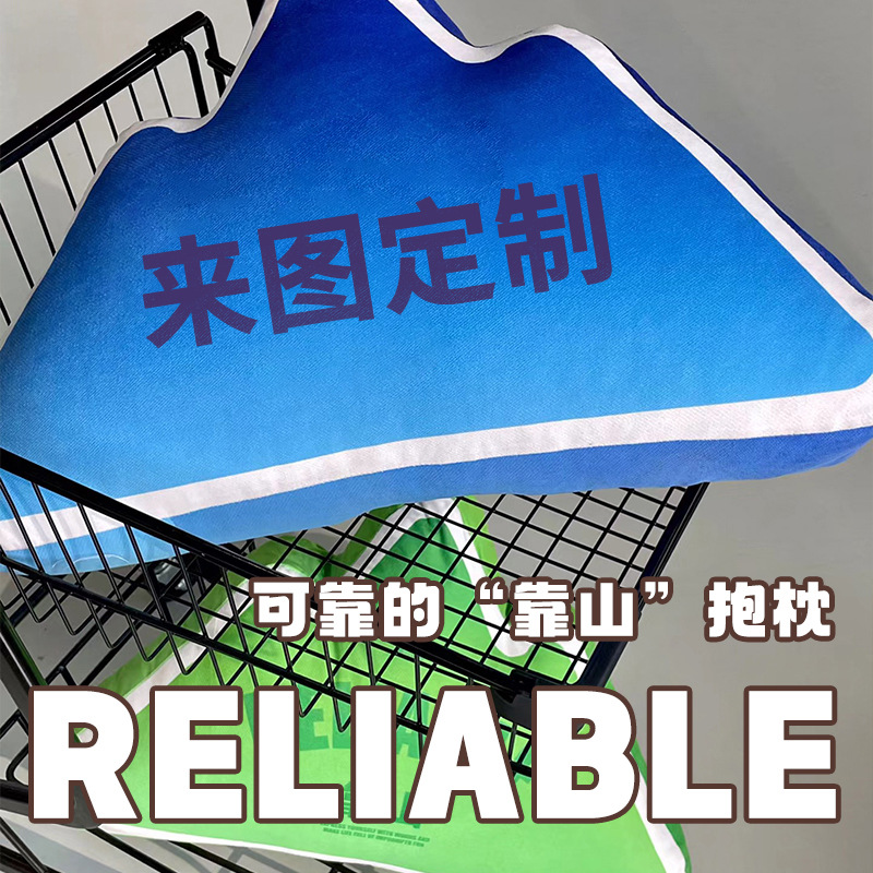 Colina creativa almohada sofá cama almohada de oficina colina artística almohada de cintura personalizada