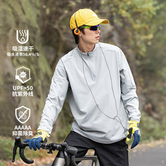 吸湿速乾ハーフジップ長袖Tシャツメンズアウトドアスポーツサイクリングハイキングトレーニングウェアインナーレイヤリングシャツトップ