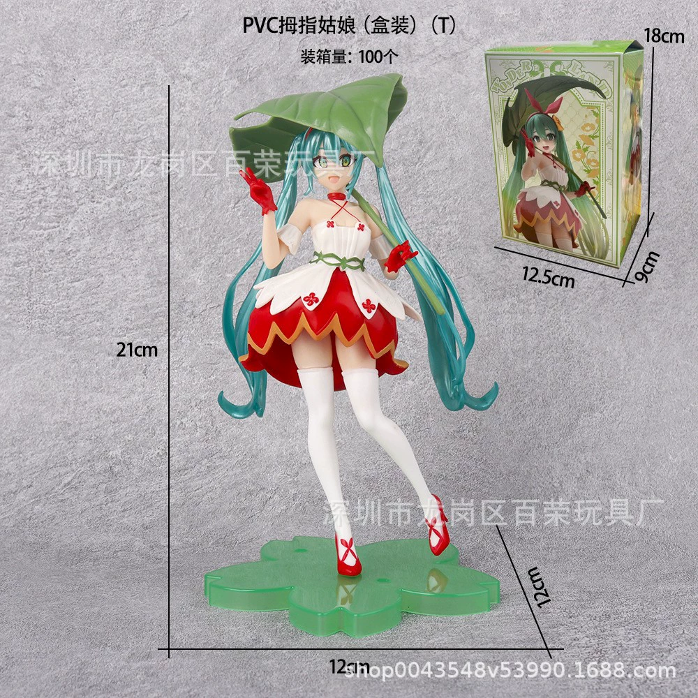 Фигура PVC (Хацунэ Мику) Модель две — 15–22 см милый настольный коллекционный предмет, множество поз