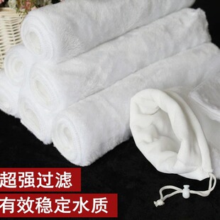 Aquarium Filter Bag Filter Blanket Fish Tank Filter Cotton Fish Tank Purification Filter Blanket God Bag Filter Cloth
