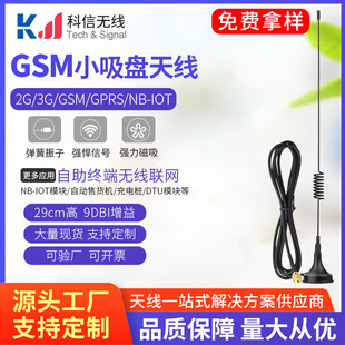 ���ugsm���P�쾀29cm �V��C��؛�C��늘�nb�쾀�F؛����sma���