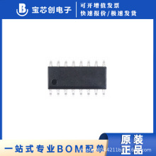 MAX6950EEE+T QSOP-16 ��ʾ������оƬ ȫ��ԭװ��Ʒ �ֻ�