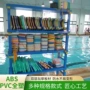 承重防水全塑多层货架
