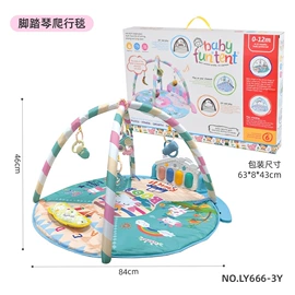 彩泥/粘土/沙;婴儿健身架;餐厨具玩具