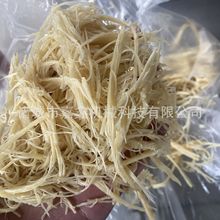 F؛׃lشzC |󶹶zC ȫԄӵzC