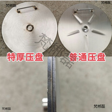 304P䓉ۙCեϞCСͼۉեCե֭ǙC ۙC