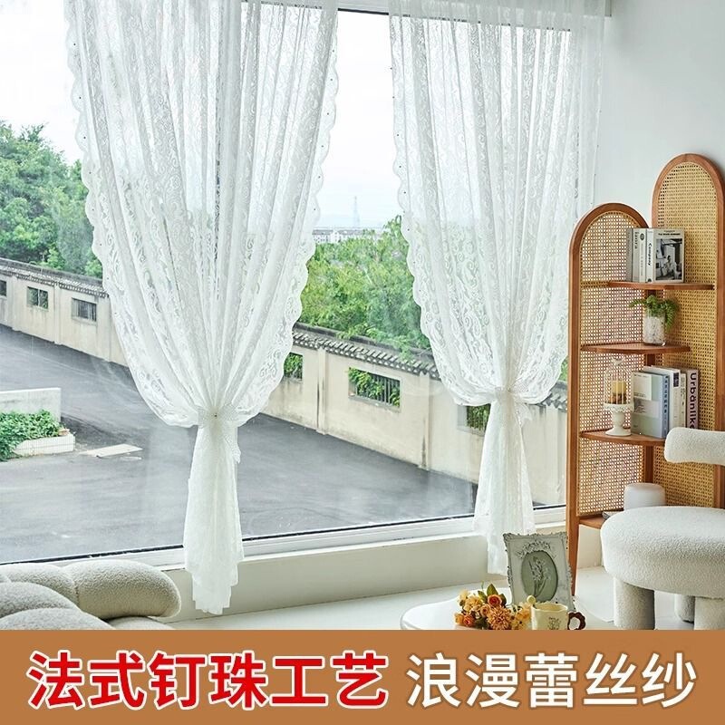 Sheer curtains, window screens, balcony curtains, Korean-style sunshades, French-style curtains for living rooms, pastoral lace curtains, bedroom door curtains, room dividers, simple and translucent designs Sheer curtains, window screens, balcony curtains, Korean-style sunshades, French-style curtains for living rooms, pastoral lace curtains, bedroom door curtains, room dividers, simple and translucent designs