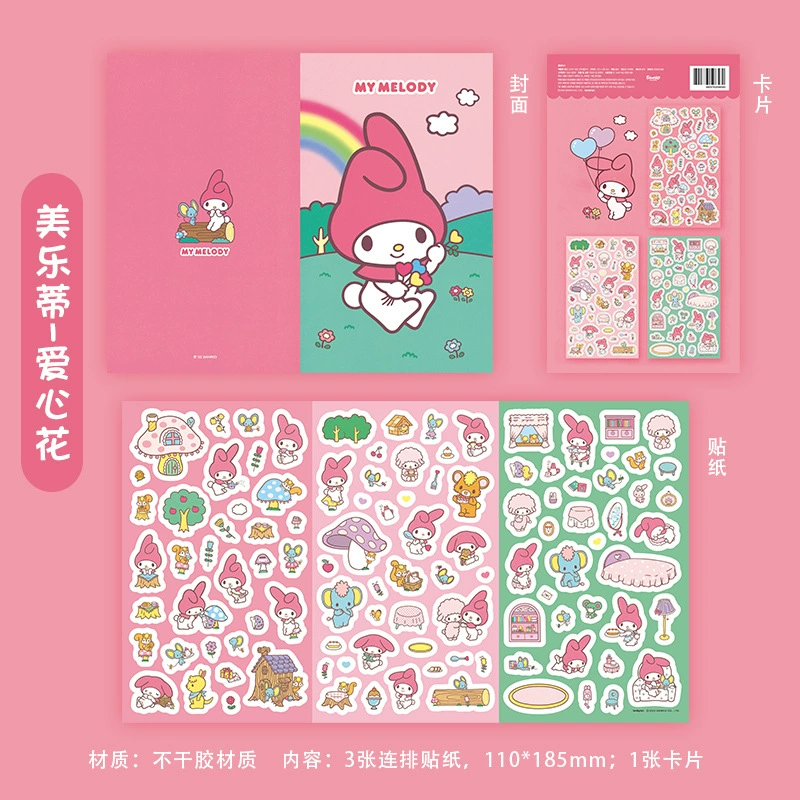 Sanrio, милые мультяшные наклейки, канцелярские товары, комиксы, планировщик, оптовая продажа