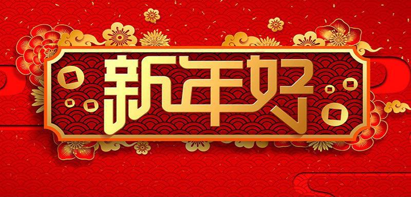 微信图片_20221017144508