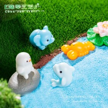 ģ�����΢���^���⺣���з����С����@ˇ�쾰diy�b�Ʒä����