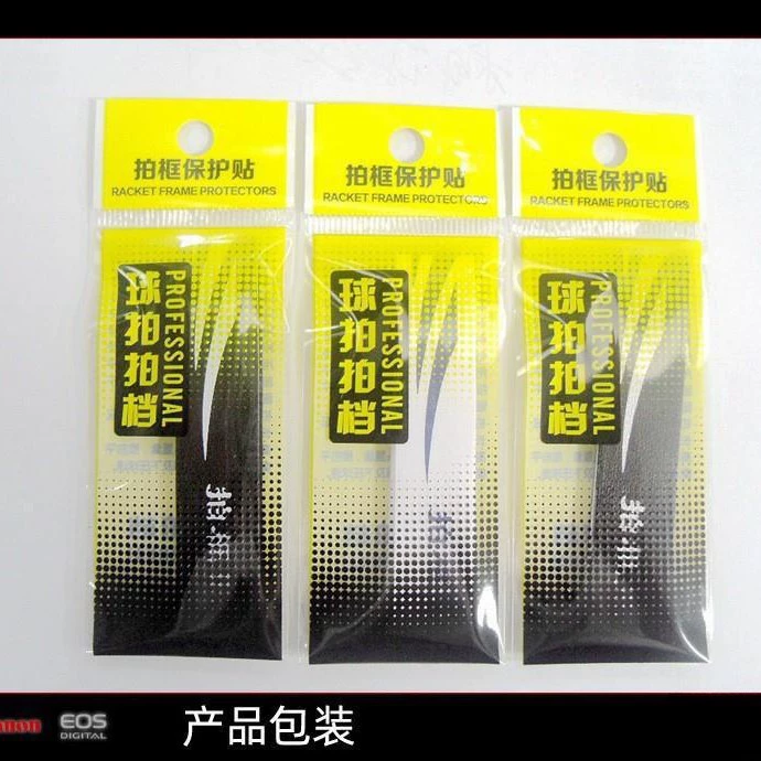 Protective high quality tape, racket for badminton, barrel head impact