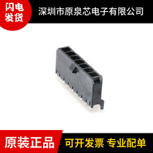 MOLEX/Ī��  0436500716 ��������� 1*7P �g��3MM ԭ�b�F؛ �rԃ