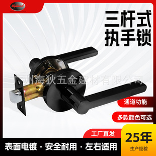 Hyland LH853 BNPS �ߙn�\�Ͻ�ͨ���i �����Ҳ�о�i �N���T�����i