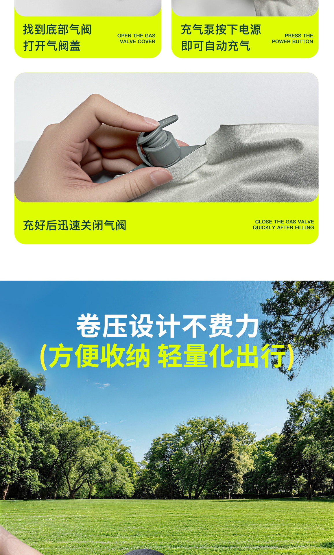 Suitable for the Sea Lion 06EV, a special car-leveling sleeping pad, trunk mattress, inflatable bed for sleeping in the car