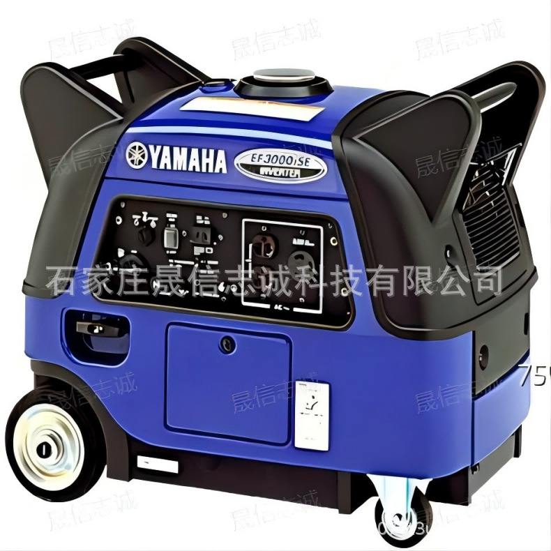 小型雅马哈发电机变频静音便携式2kw千瓦超静音变频汽油单相220V