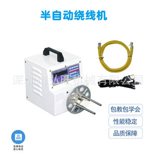 ���Ԅ��@���C�@USB�����Դ���C�O���⾀��������CС��