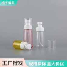 ����pp������Һ�� �B��۱ñ��^ ��ɫȫ�ֻ��yƷ���AҺ�������^